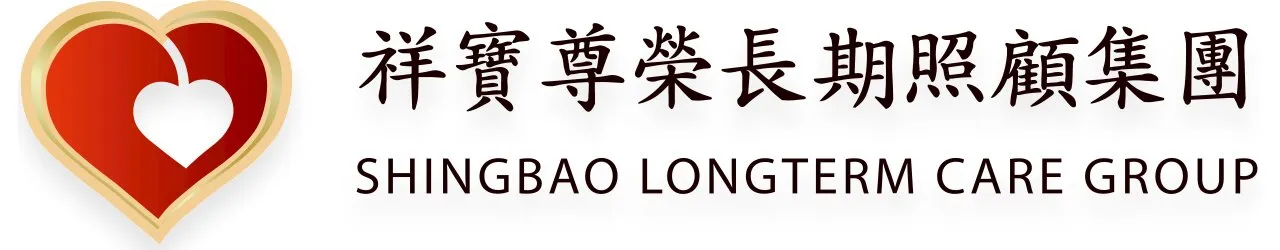 Shingbao Longterm Care Group
